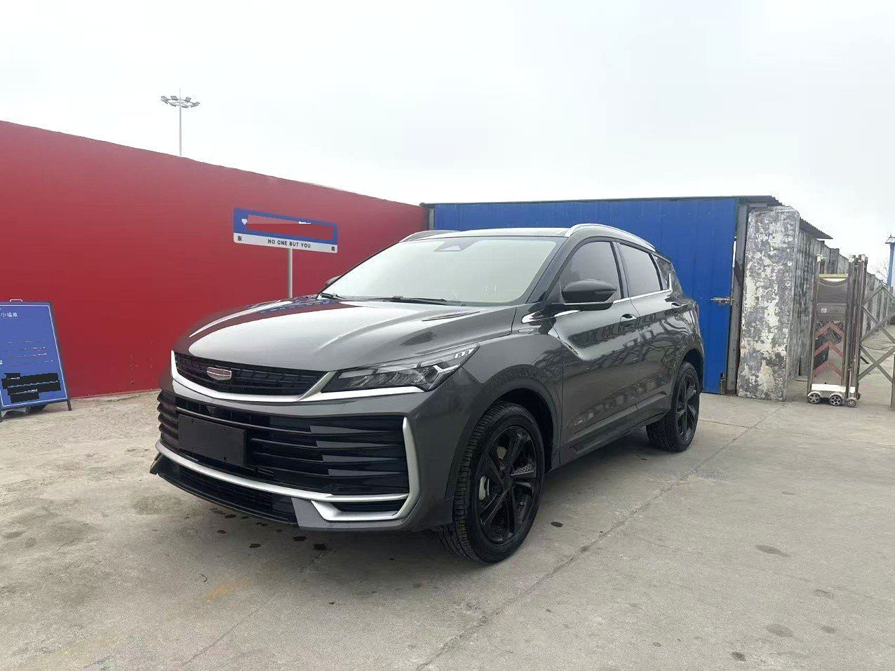 GEELY Coolray 2025 car image 