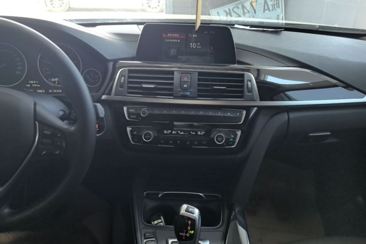 BMW 3 Series 2017 #17 BMW 3 Series 2017 image de voiture #17