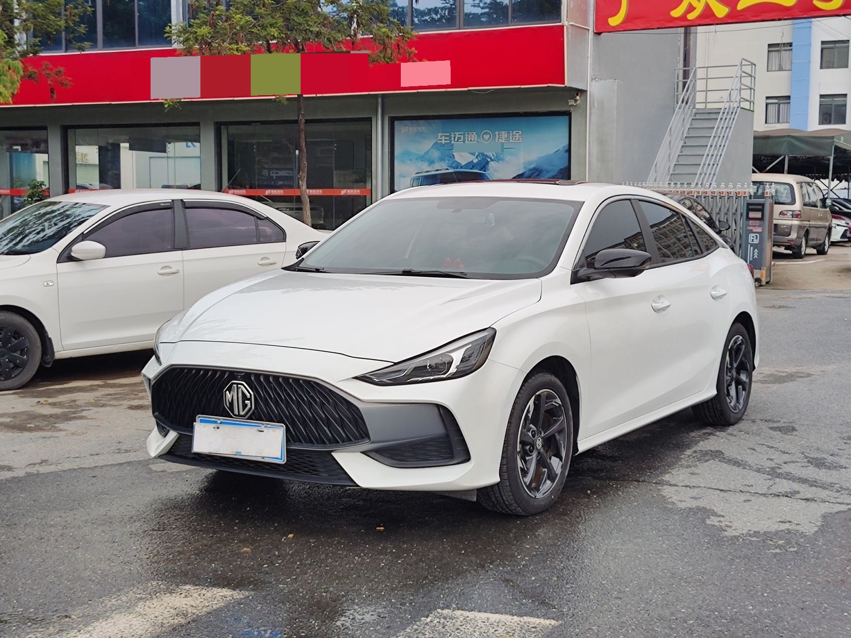 MG 5 2024 car image 