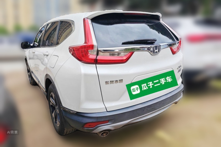 Honda CR-V 2017 #5 Honda CR-V 2017 car image #5
