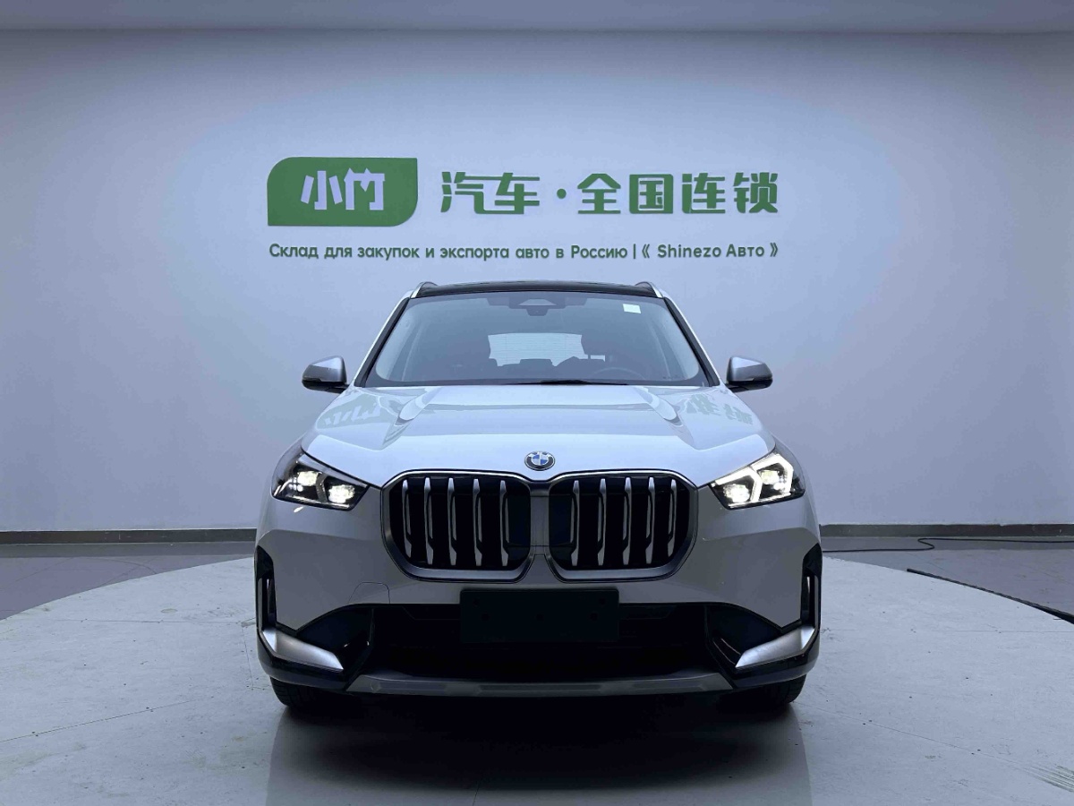 BMW X1 2023 #2 BMW X1 2023 car image #2