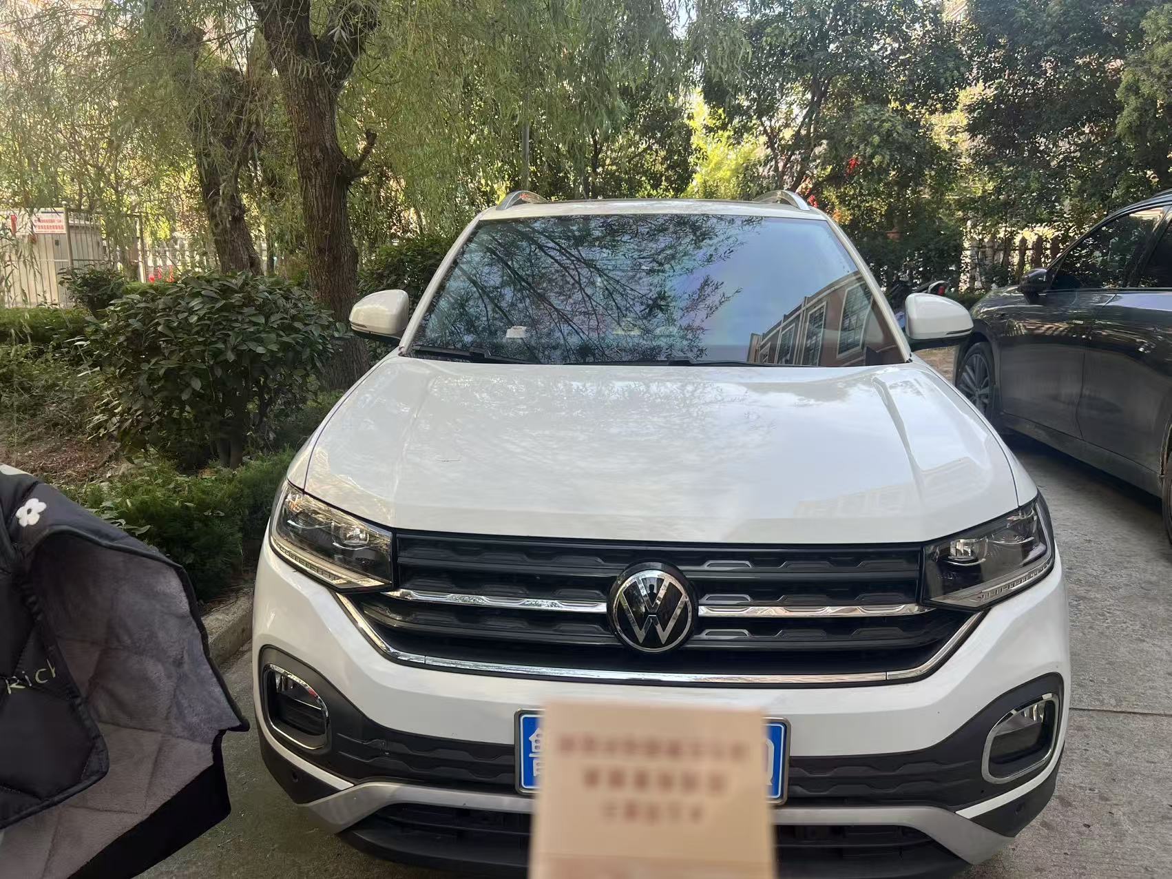 Volkswagen Tacqua 2023 car image #2