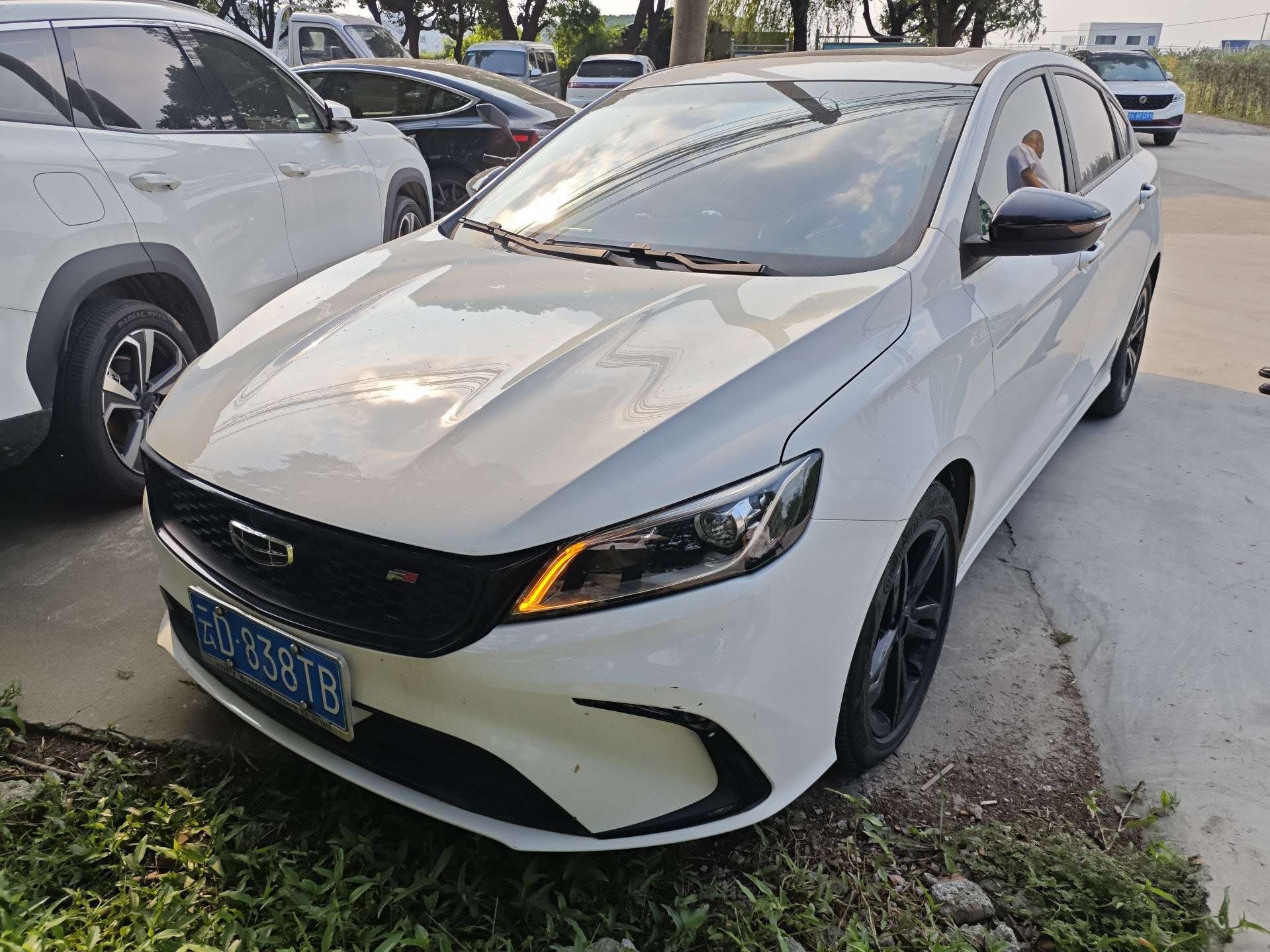 GEELY Binray 2022 GEELY Binray 2022 image de voiture