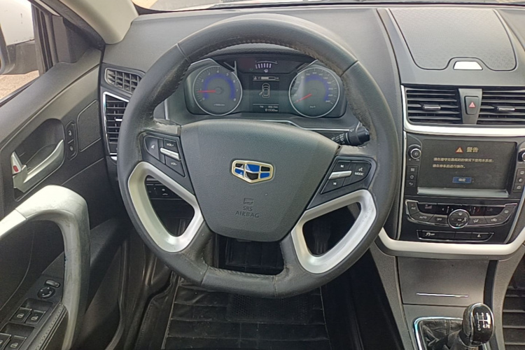 GEELY Emgrand 2016 car image #12