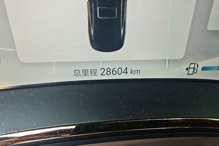 BYD Han 2024 #14 BYD Han 2024 car image #14