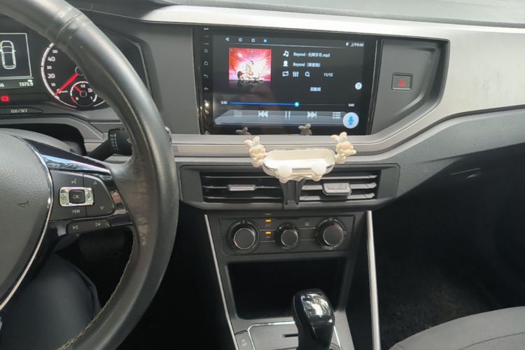 Volkswagen Polo 2020 car image #13