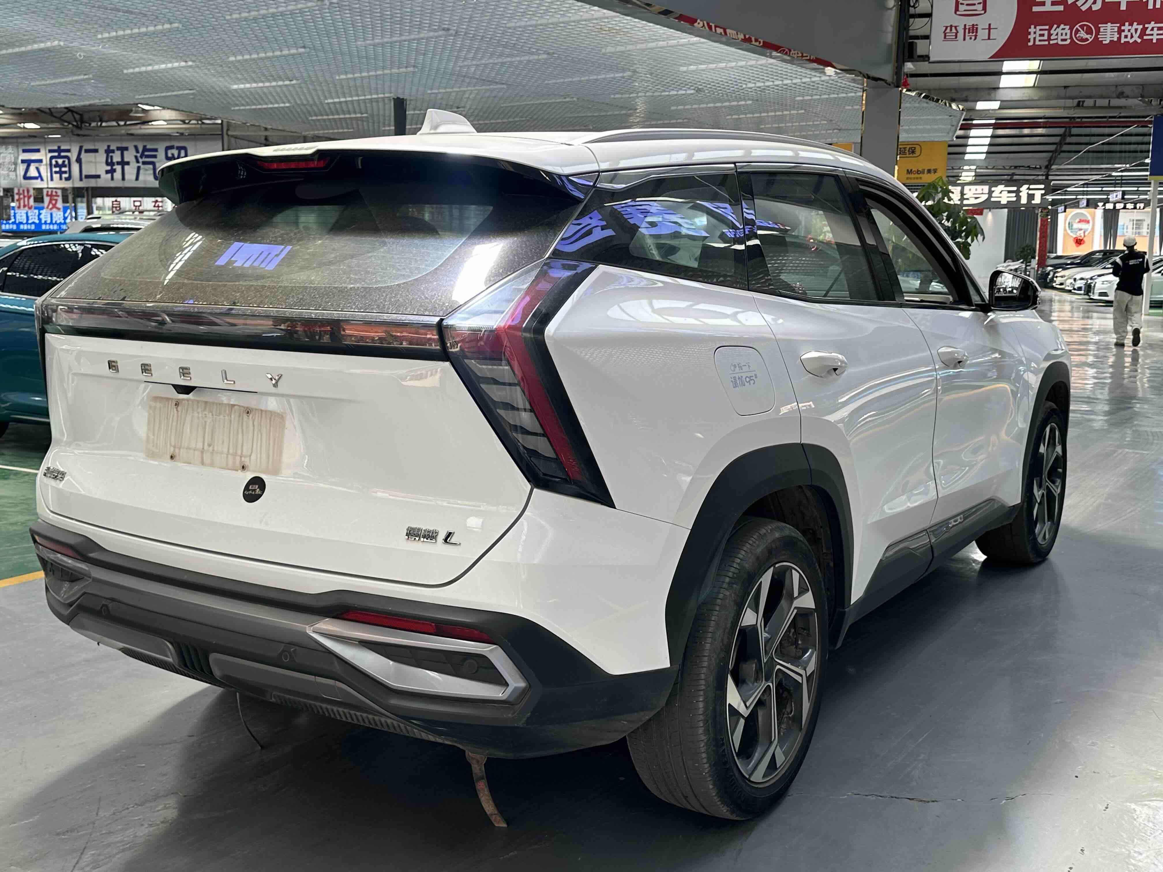 GEELY Boyue L 2022 #5 GEELY Boyue L 2022 imagen de coche #5