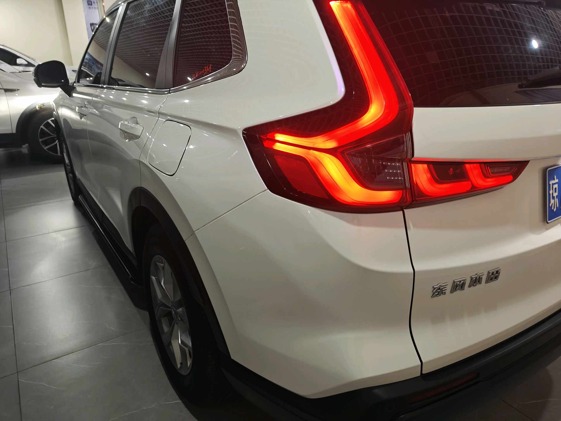 Honda CR-V 2023 #5 Honda CR-V 2023 car image #5
