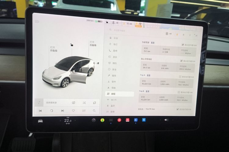 Tesla Model Y 2021 #14 Tesla Model Y 2021 car image #14