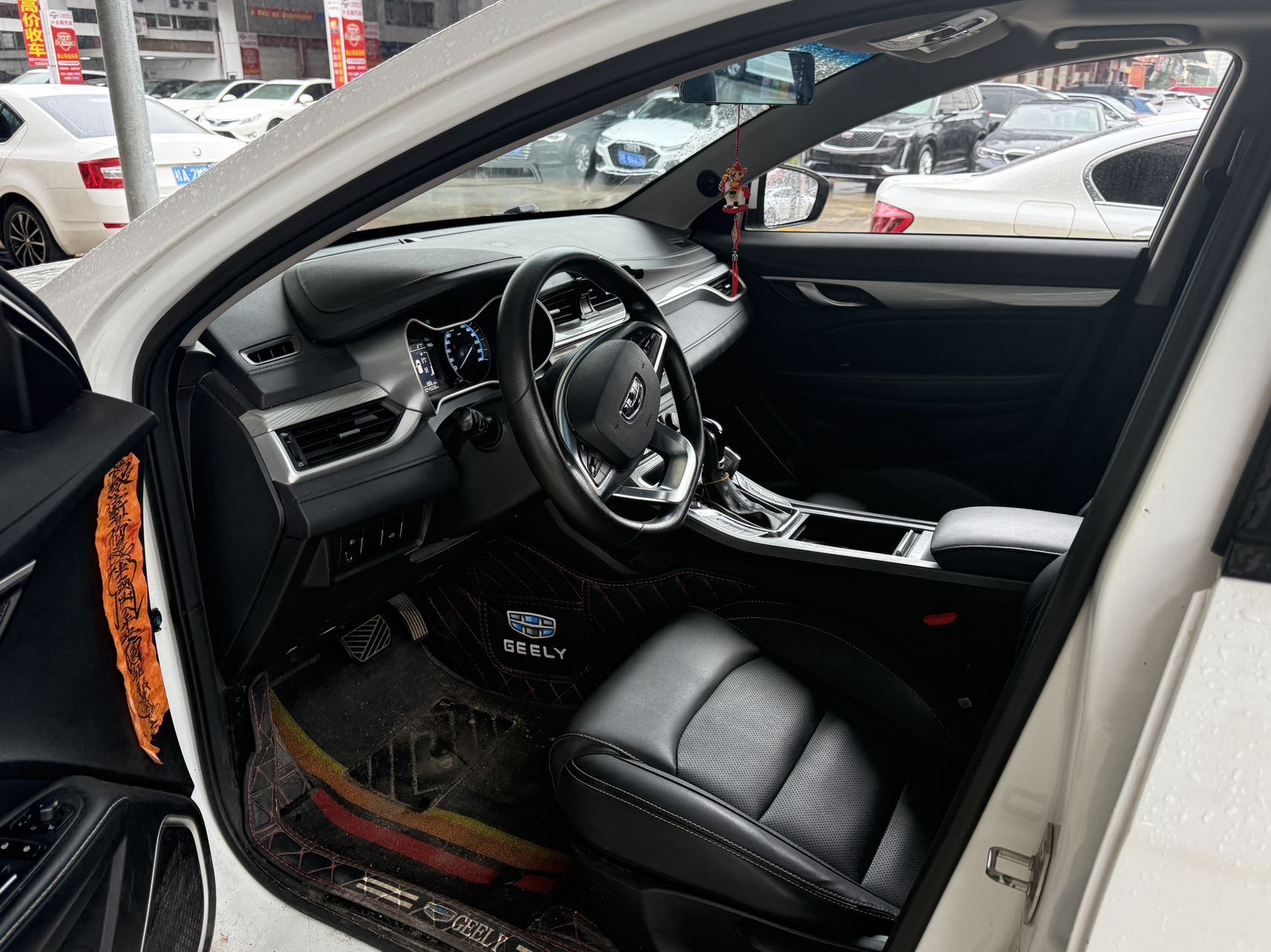 GEELY Emgrand 2020 #9 GEELY Emgrand 2020 car image #9