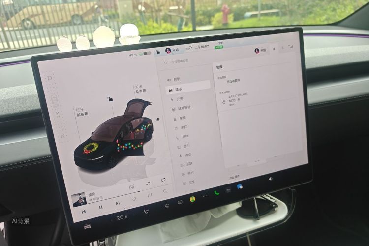 Tesla Model Y 2026 car image #13