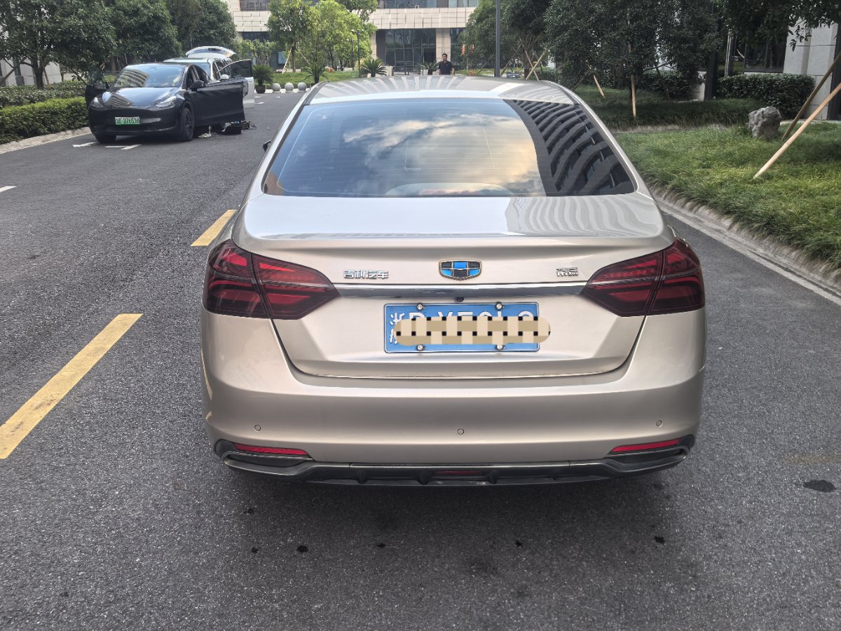 GEELY Emgrand 2019 #9 GEELY Emgrand 2019 صورة سيارة #9