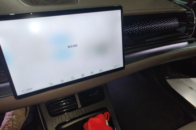 BYD Han 2022 #15 BYD Han 2022 immagine di auto #15