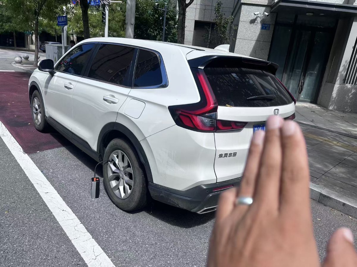 Honda CR-V 2023 car image #7
