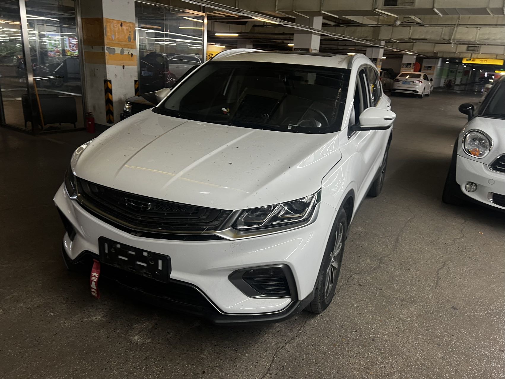 GEELY Coolray 2021 GEELY Coolray 2021 car image