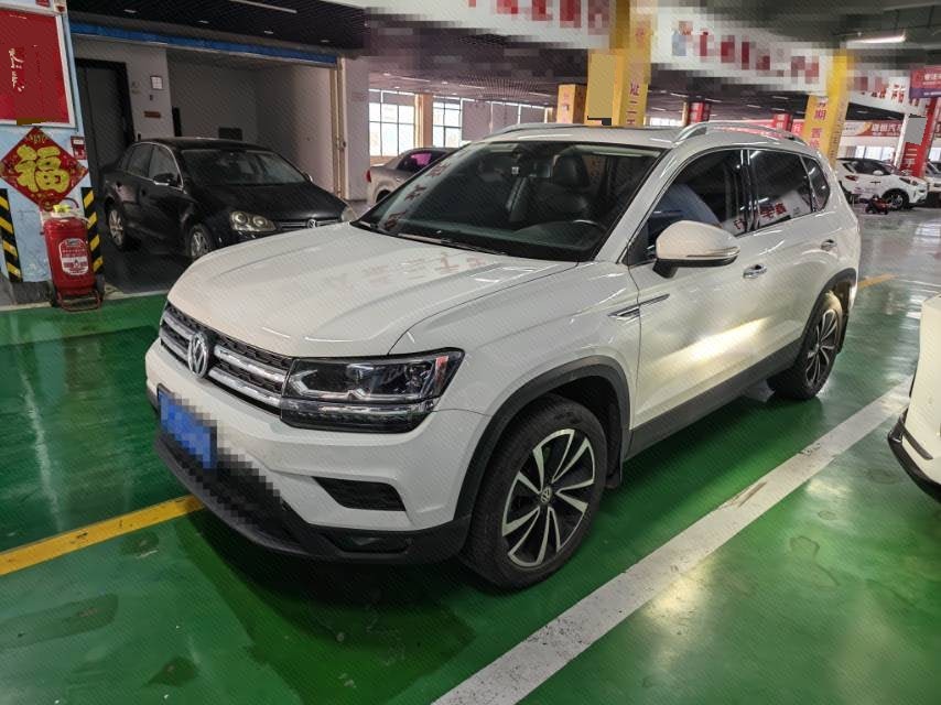 2020 2020 car image