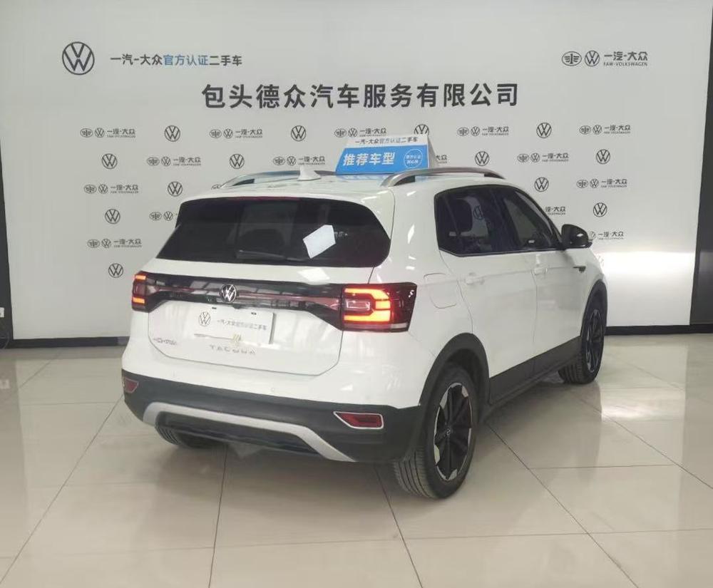 Volkswagen Tacqua 2024 #7 Volkswagen Tacqua 2024 صورة سيارة #7