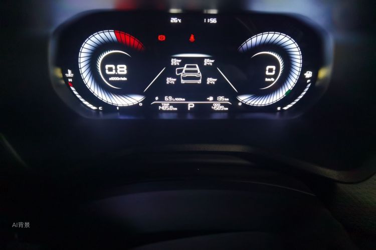GEELY Emgrand 2025 #13 GEELY Emgrand 2025 car image #13