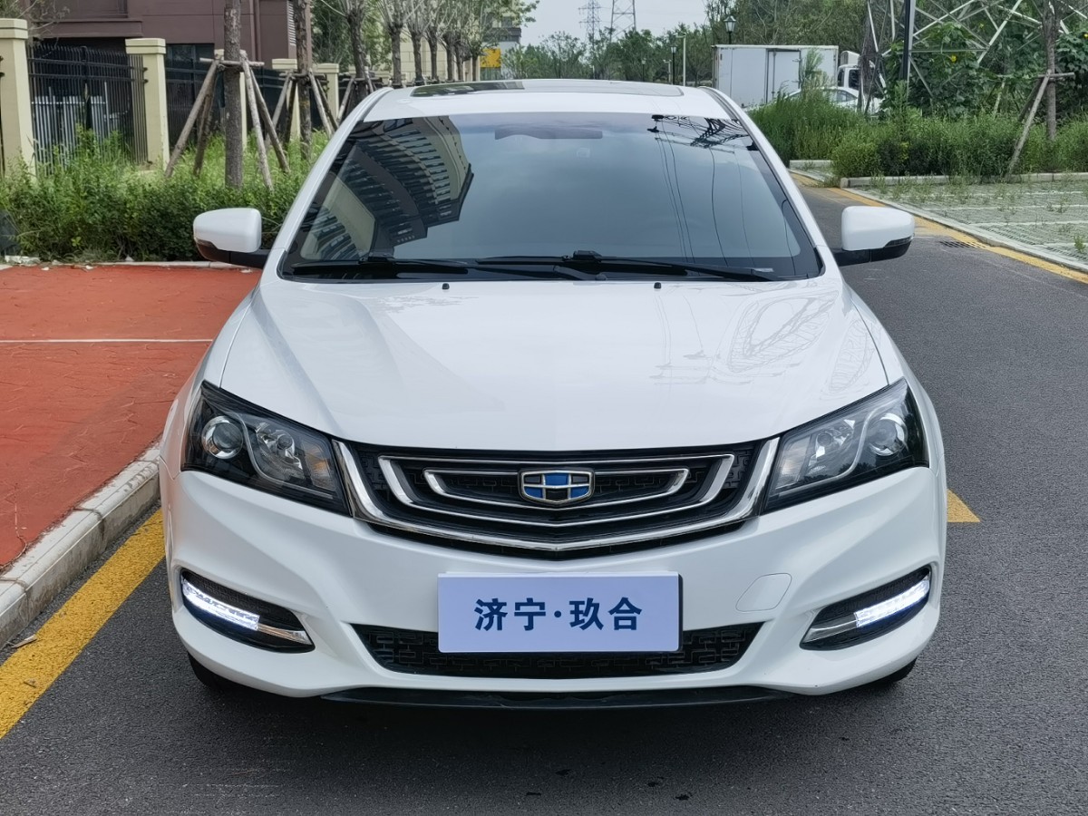 GEELY Emgrand 2017 car image #2