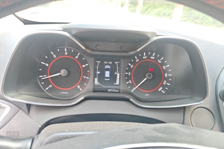 Chery Arrizo 5 2017 car image #13