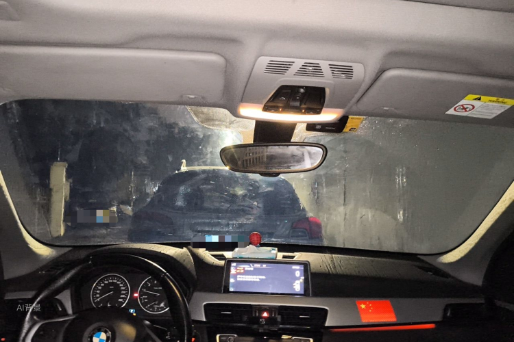 BMW X1 2016 #20 BMW X1 2016 imagen de coche #20
