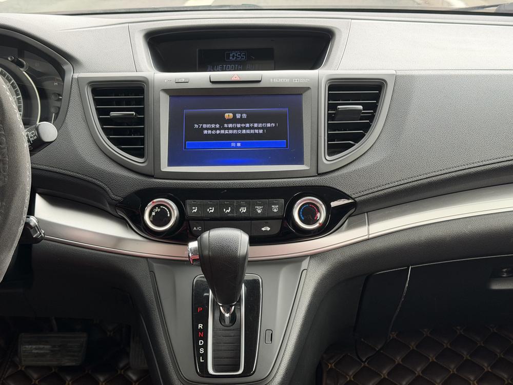 Honda CR-V 2017 imagen de coche #9