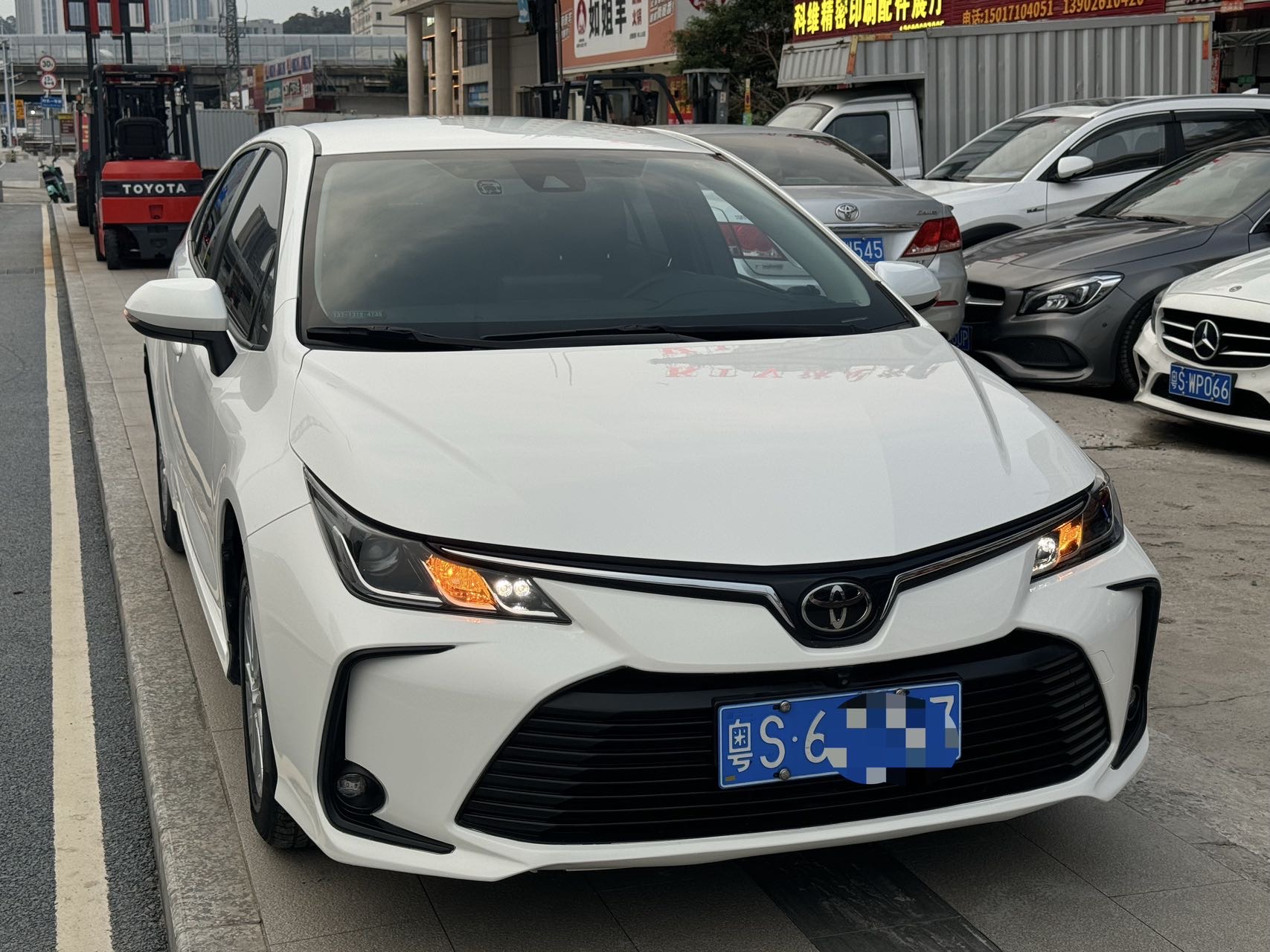 Toyota Corolla 2020 #2 Toyota Corolla 2020 car image #2