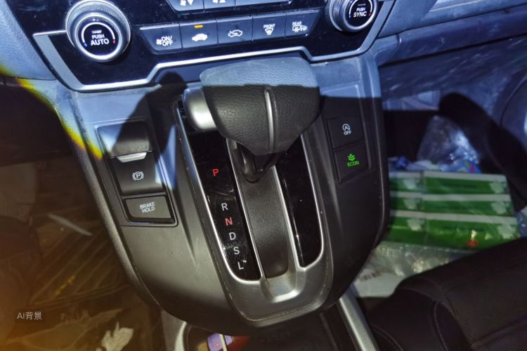 Honda CR-V 2022 #16 Honda CR-V 2022 imagen de coche #16