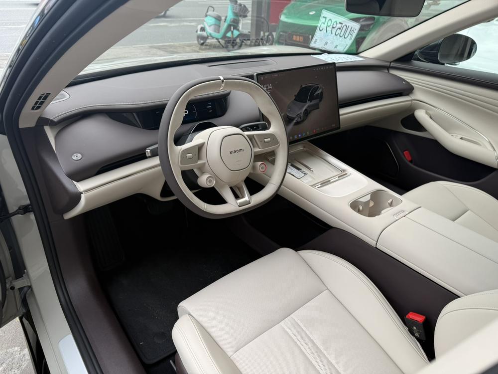 2026 immagine di auto #9
