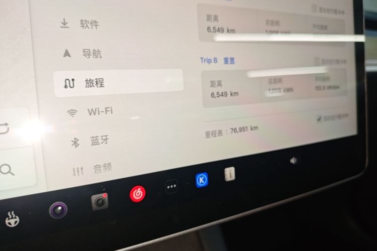 Tesla Model 3 2023 car image #12
