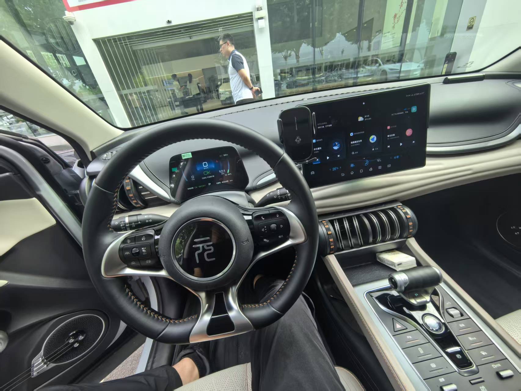 BYD Yuan Plus 2024 immagine di auto #3