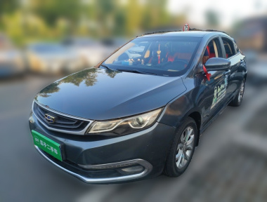 GEELY Emgrand GL 2017 car image 