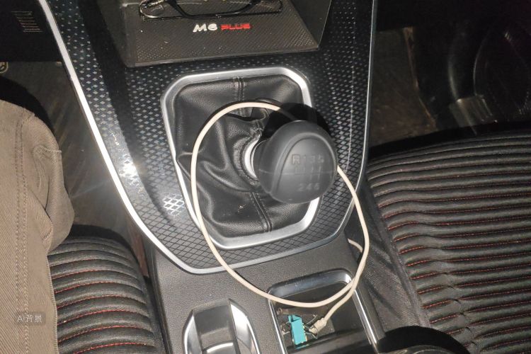 Haval M6 2023 car image #16