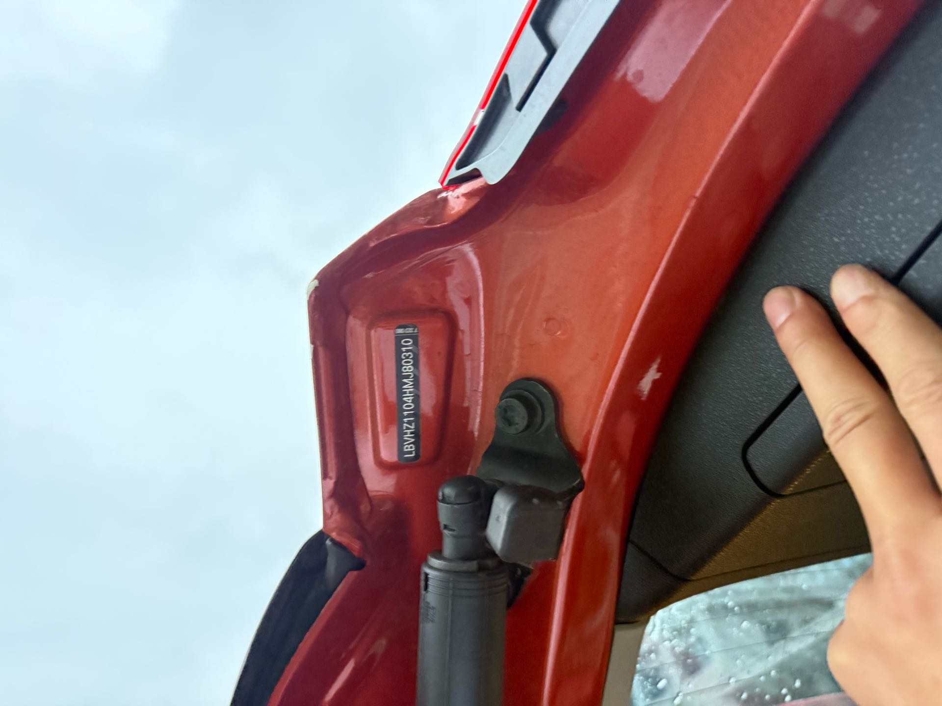 2017 #11 2017 car image #11