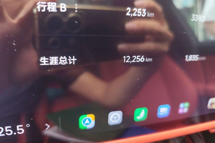 MI SU7 2025 car image #10