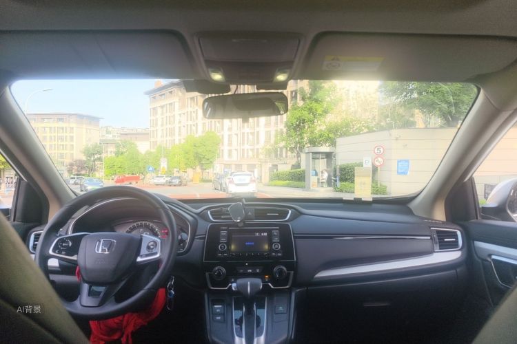 Honda CR-V 2021 car image #11