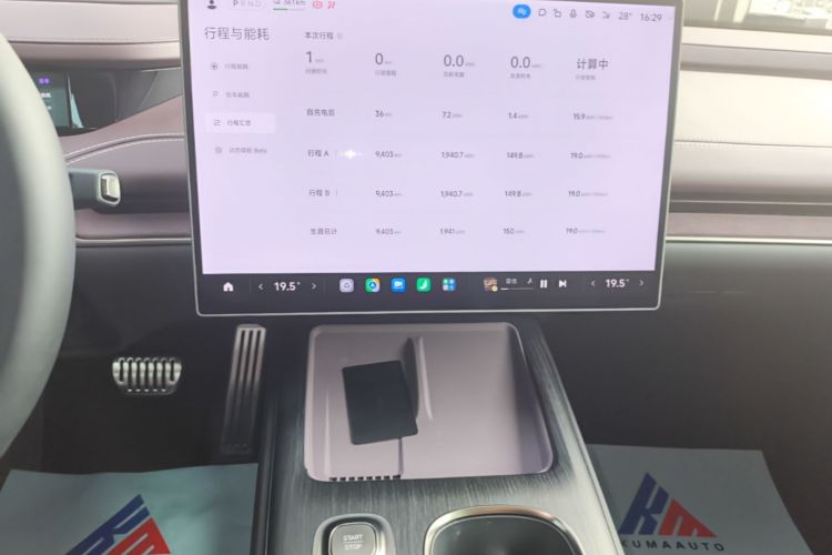 MI SU7 2025 #13 MI SU7 2025 изображение автомобиля #13