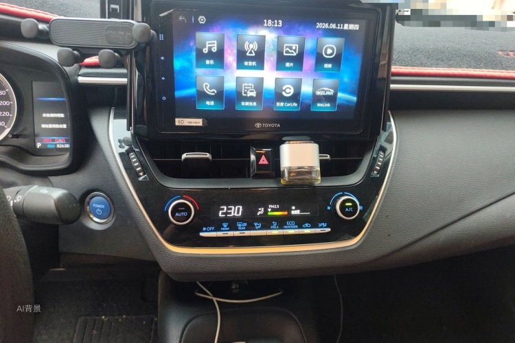 Toyota Corolla 2020 car image #15