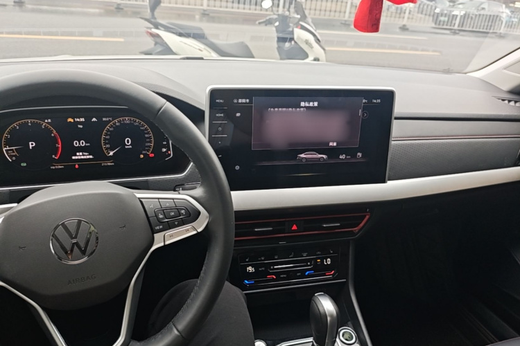 Volkswagen Lavida 2024 car image #10