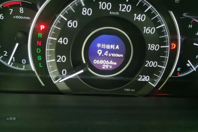 Honda CR-V 2017 car image #14