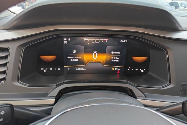 Volkswagen Polo 2023 car image #12