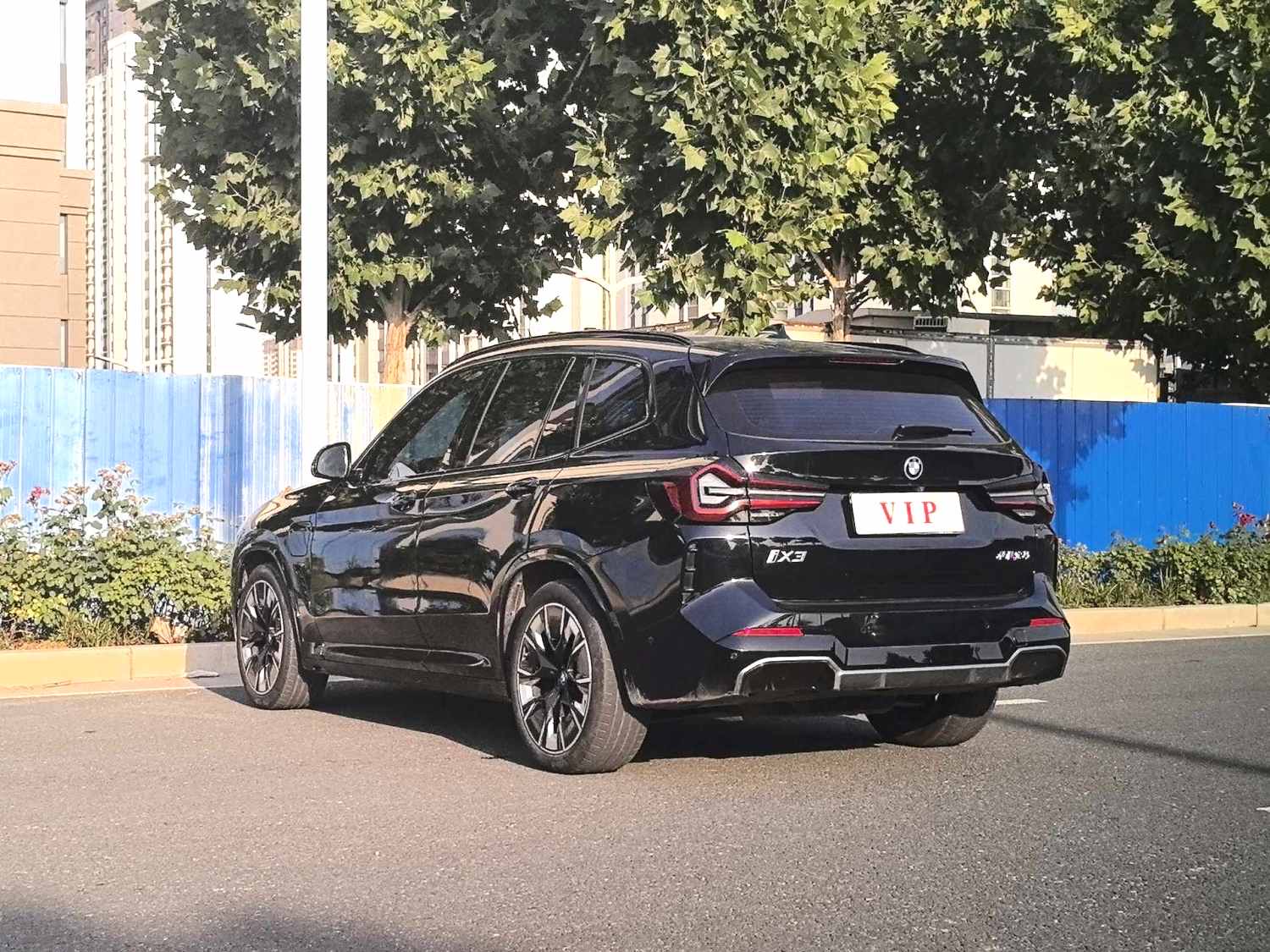 BMW iX3 2024 immagine di auto #5
