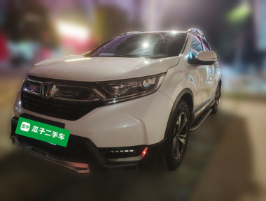 Honda CR-V 2018 Honda CR-V 2018 car image