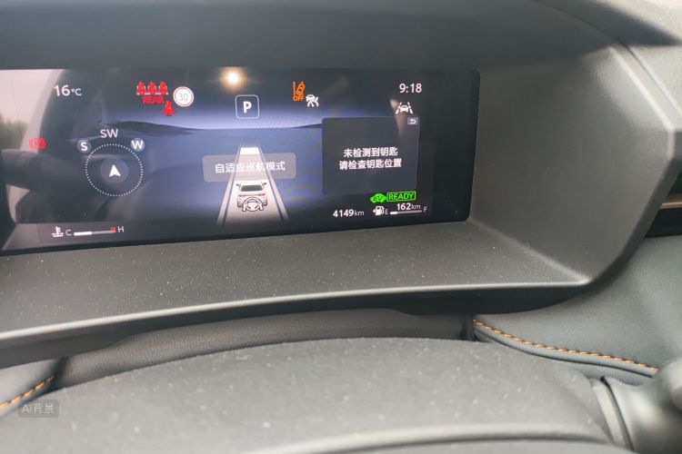 Toyota Corolla 2026 car image #14