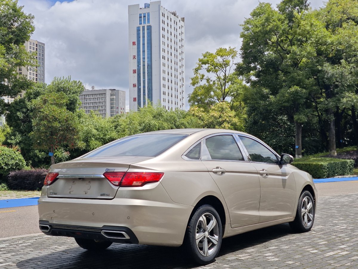 GEELY Emgrand GL 2018 #4 GEELY Emgrand GL 2018 car image #4