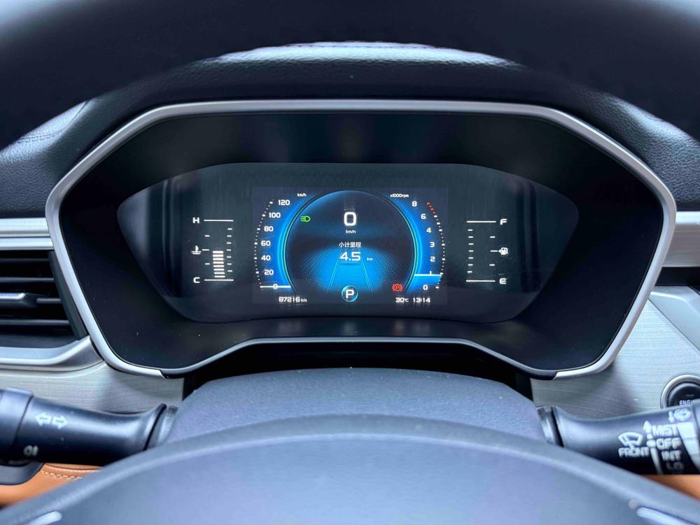 GEELY Vision X6 2019 #6 GEELY Vision X6 2019 imagen de coche #6