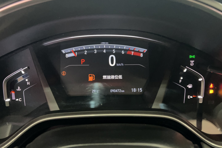 Honda CR-V 2019 immagine di auto #9