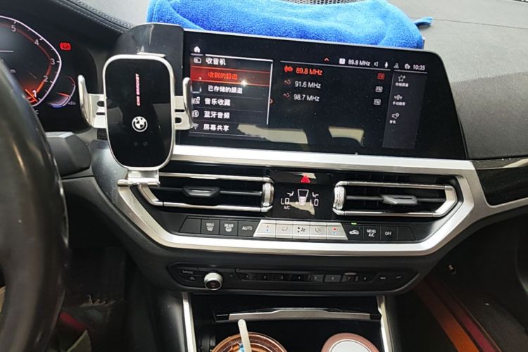 BMW 3 Series 2020 car image #13