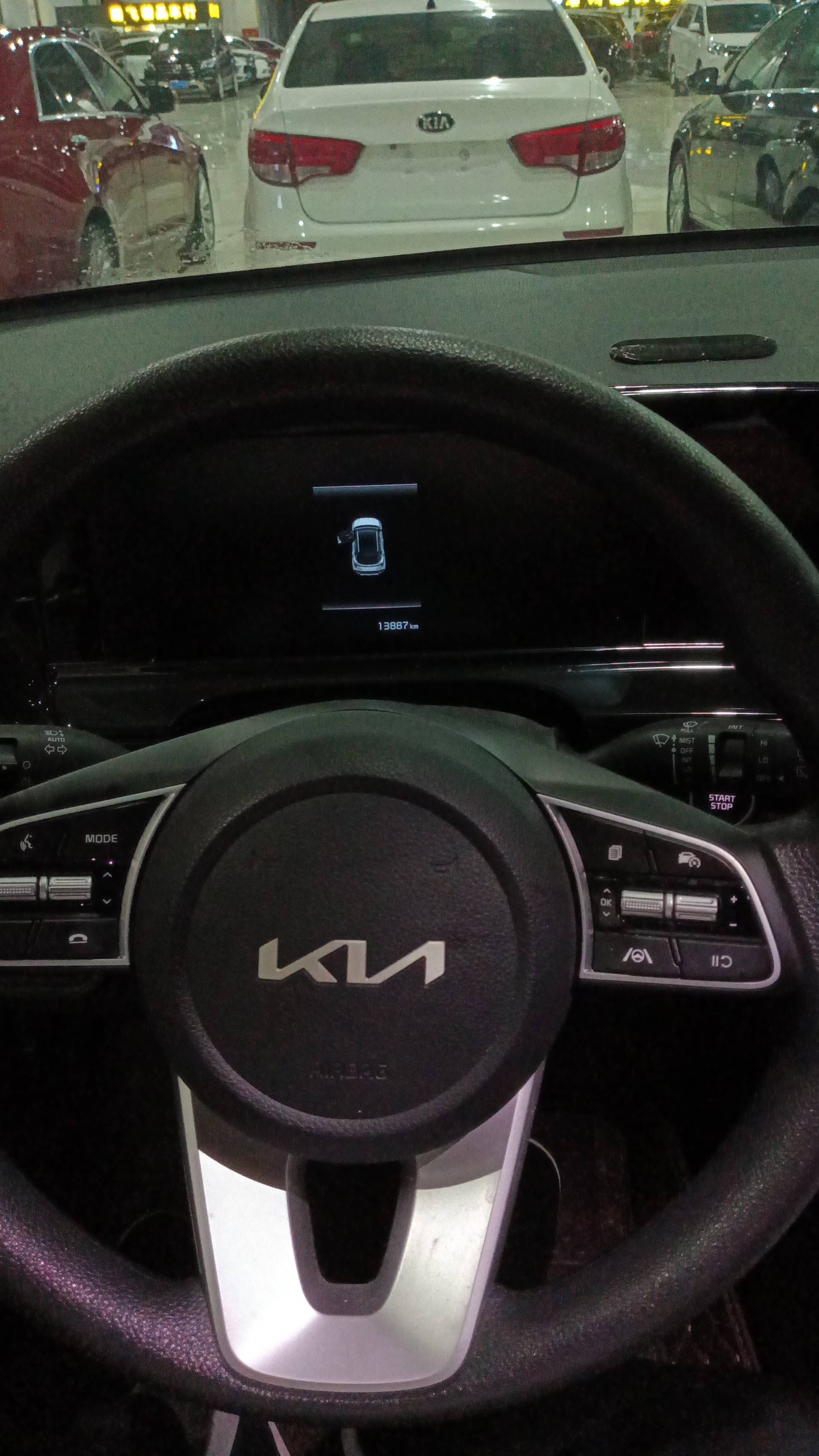 Kia Seltos 2023 #5 Kia Seltos 2023 imagem de carro #5