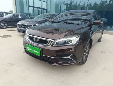 GEELY Emgrand 2019 GEELY Emgrand 2019 car image